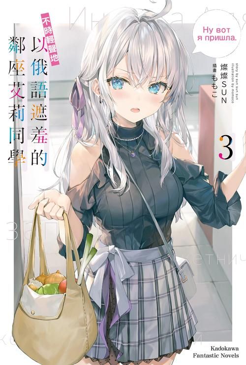 邻家女孩0.2官网：最新版本，精彩游戏内容等你探索