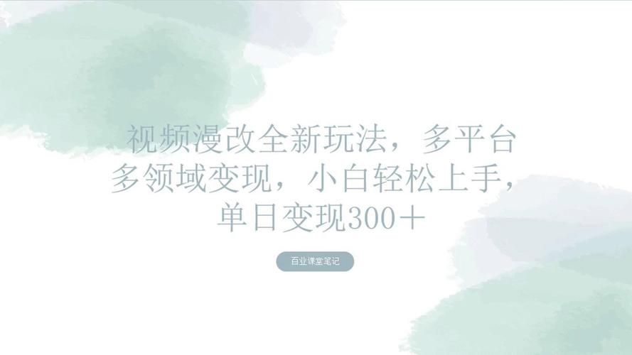邻家女孩0.2汉化版下载教程：小白也能轻松上手