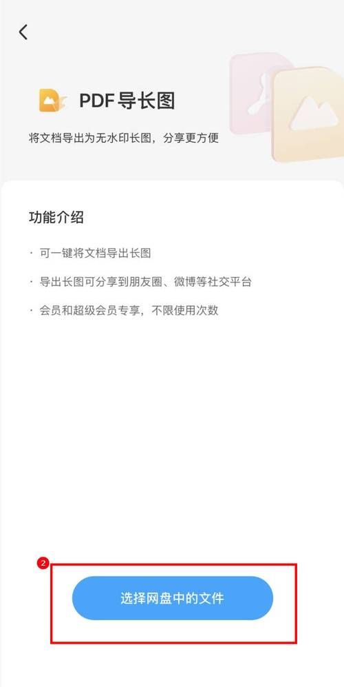 邻家女孩0.2汉化版下载教程：小白也能轻松上手