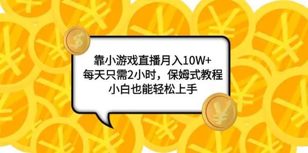 邻家女孩0.2汉化版下载教程：小白也能轻松上手
