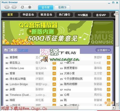 邻家女孩0.2汉化版：最新更新内容及下载地址分享