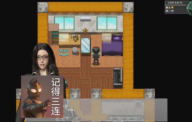 都市媚影官方网站：体验完整版游戏，解锁全部剧情