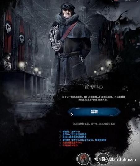 都市媚影杨过游戏：值得一玩吗？玩家评价汇总
