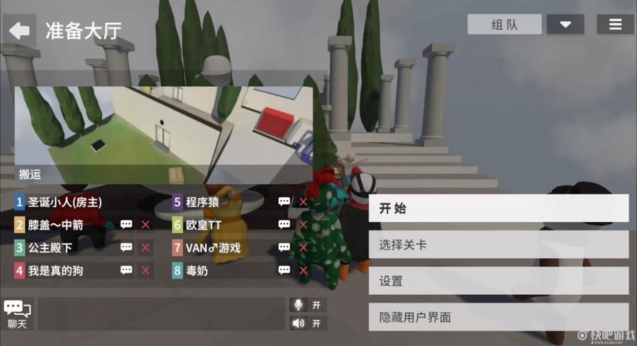 都市媚影杨过游戏：值得一玩吗？玩家评价汇总