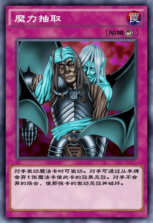 都市媚影杨过游戏：值得一玩吗？玩家评价汇总