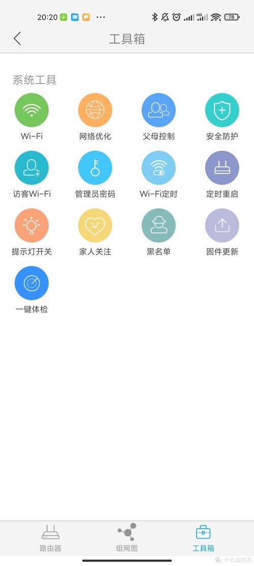 都市媚影游戏下载教程：小白也能轻松上手，快速下载！