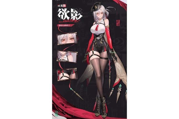 都市媚影游戏介绍：高颜值RPG，你的都市恋爱物语