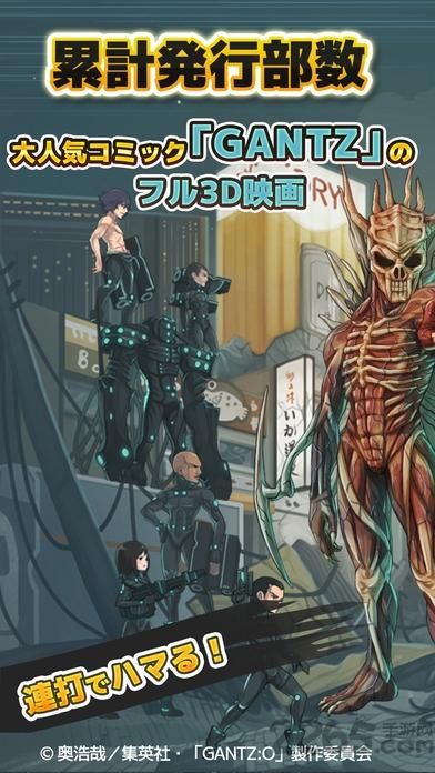 都市隐修安卓汉化版下载：体验都市修真生活
