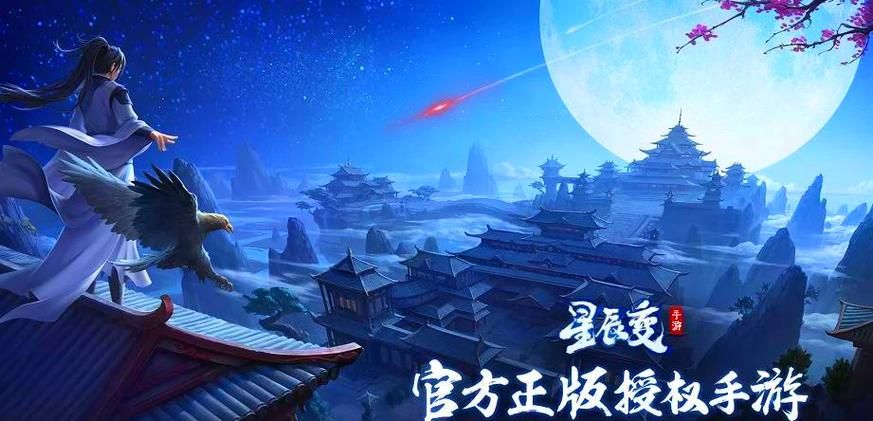 都市隐修官方网站：都市修仙手游，沉浸式体验，等你加入