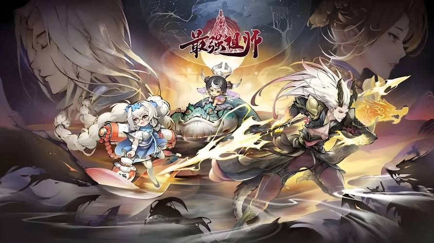 都市隐修官方网站：都市修仙手游，沉浸式体验，等你加入