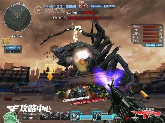 都市隐修游戏介绍：体验都市修真者的隐秘生活