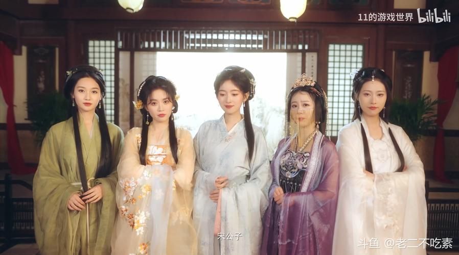 重生之我在古代遇佳人攻略：与佳人完美结局指南