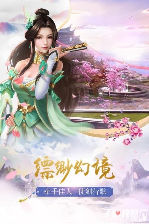 重生之我在古代遇佳人汉化版下载地址：高品质古代恋爱手游推荐
