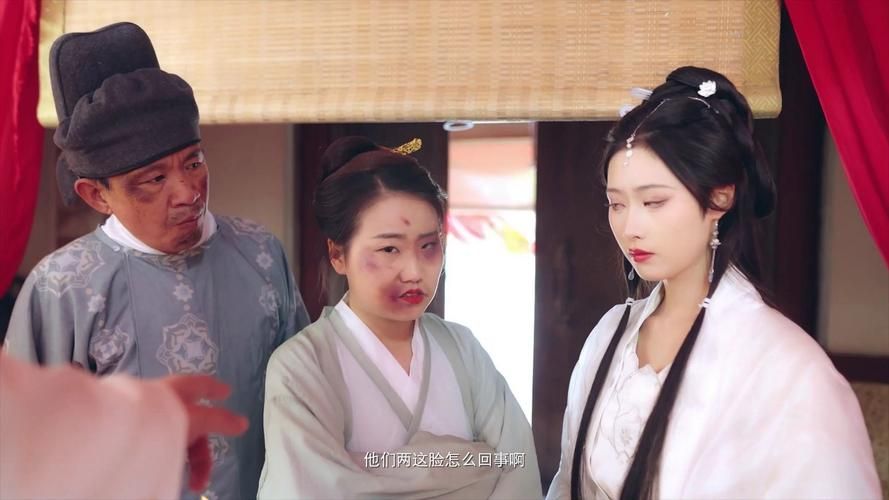 重生之我在古代遇佳人游戏下载：穿越古代邂逅你的佳人