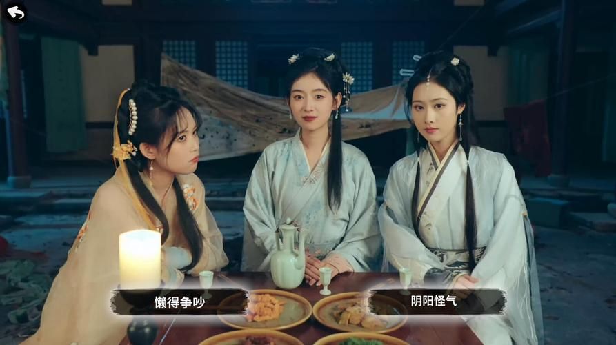 重生之我在古代遇佳人游戏：2024年第三季度发售