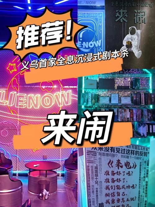 重生之我在古代遇佳人：沉浸式古代恋爱绅士游戏