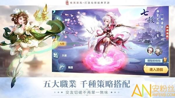 重生了我还要谈恋爱下载地址分享：手游下载安装教程详解