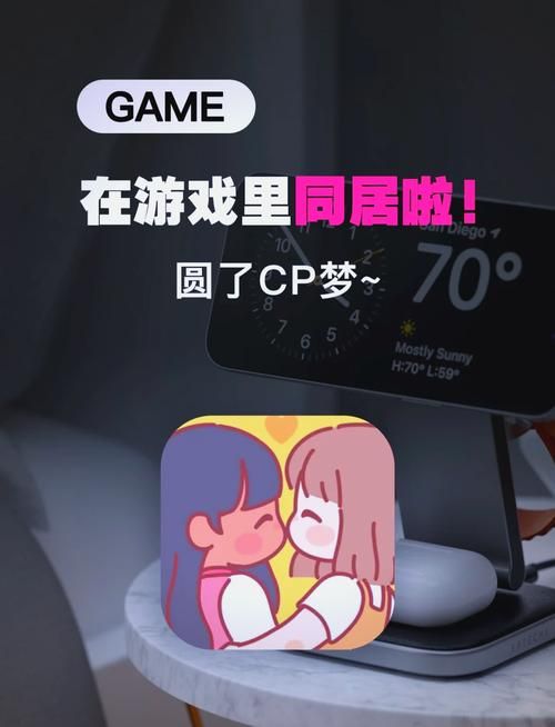 重生了我还要谈恋爱官方网站：体验沉浸式恋爱模拟游戏