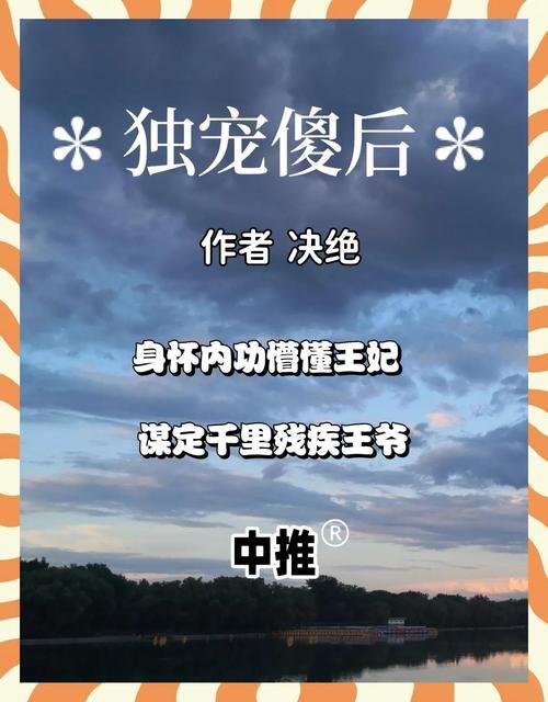 重生了我还要谈恋爱最新版本下载，甜宠恋爱等你体验