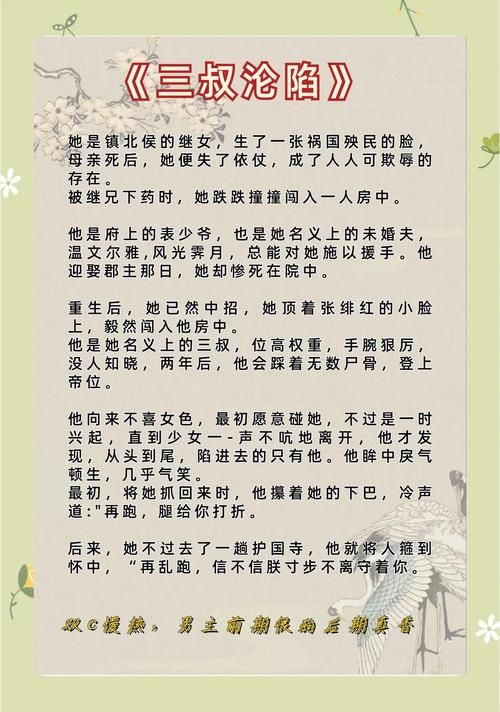 重生了我还要谈恋爱最新版本下载，甜宠恋爱等你体验
