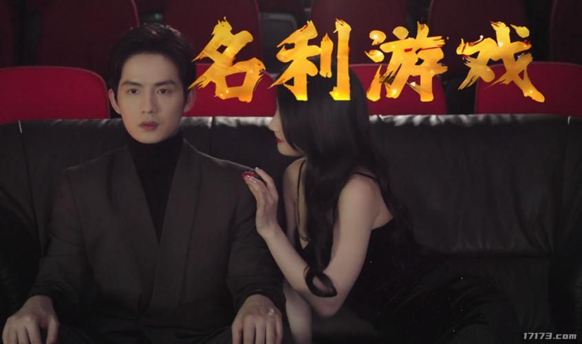 重生了我还要谈恋爱汉化版更新了什么？快来看看！
