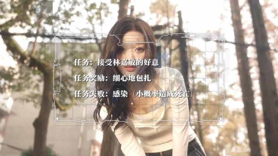 重生了我还要谈恋爱游戏官网：开启你的甜蜜恋爱之旅！