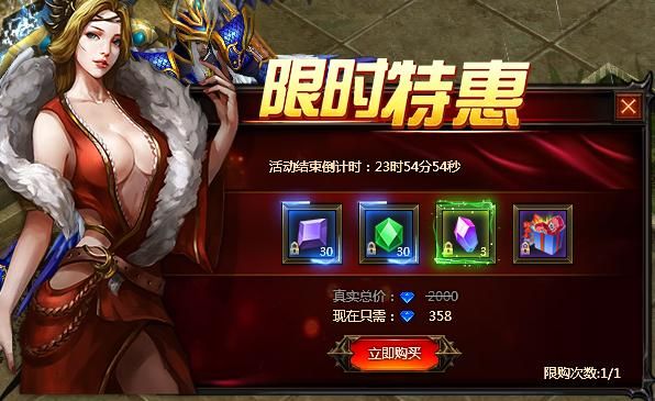 重生了我还要谈恋爱游戏最新版本号是多少？快来看看吧！