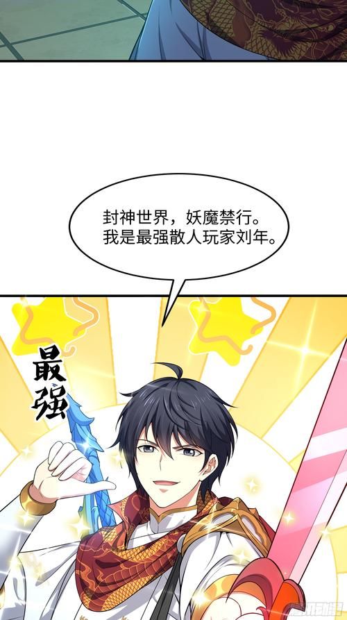 重生类绅士游戏推荐：重生了我还要谈恋爱？值不值得玩？
