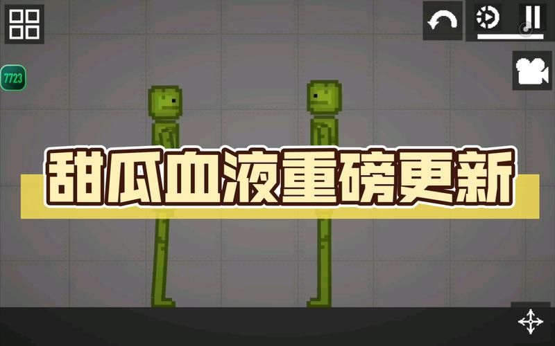 重磅更新！乡下生活汉化版新增内容抢先看，不容错过！