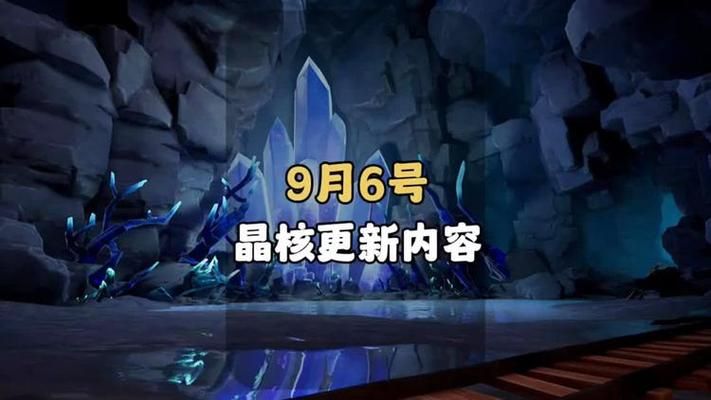 重磅更新！恶魔根源V1.35汉化版最新内容一览