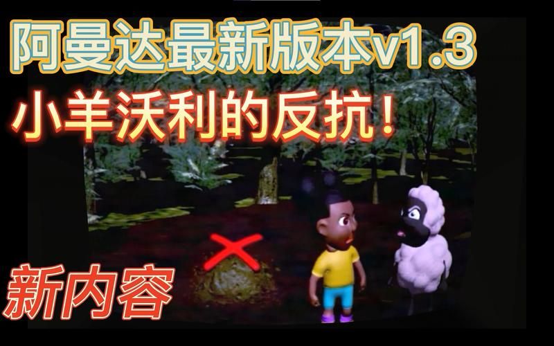 重磅更新！恶魔根源V1.35汉化版最新内容一览