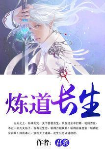 重磅！欲望学院魔法学院第四季汉化版最新更新内容剧透！