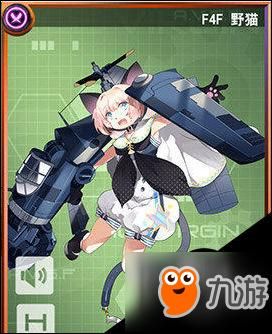 野猫安卓下载安装：简单快捷无压力