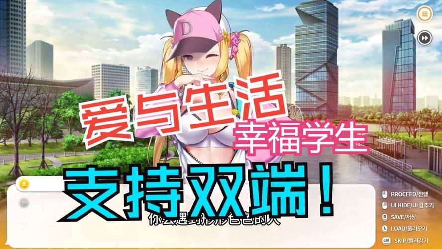 野猫官方正式版下载最新版：安卓/PC双端支持