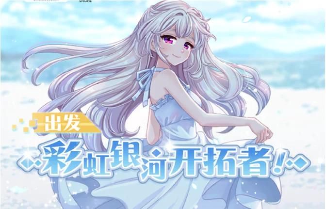 野猫官方正式版下载最新版：安卓/PC双端支持