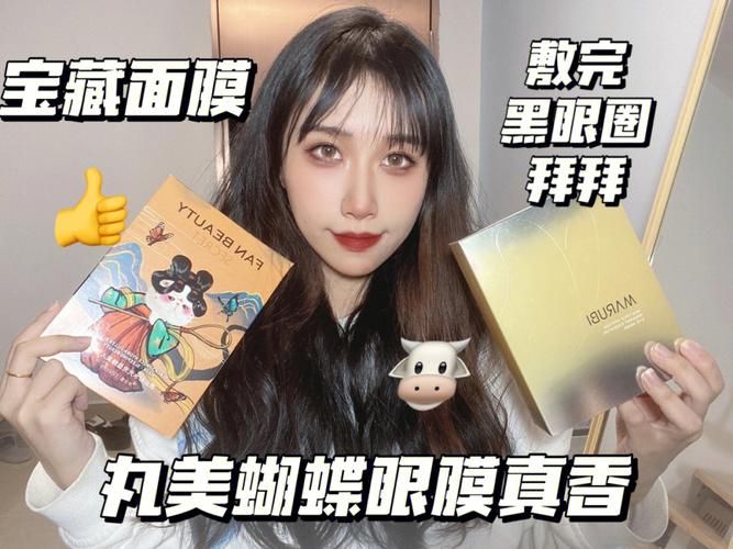 野猫官网：你的VIP会员宝藏，等你来探索！
