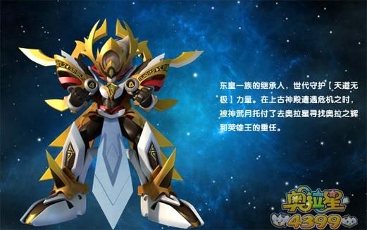 野猫汉化版最新更新：剧情、角色大揭秘！