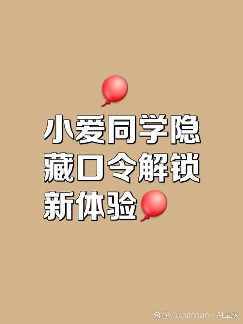 闭嘴跳舞在哪下载？免费下载地址大全