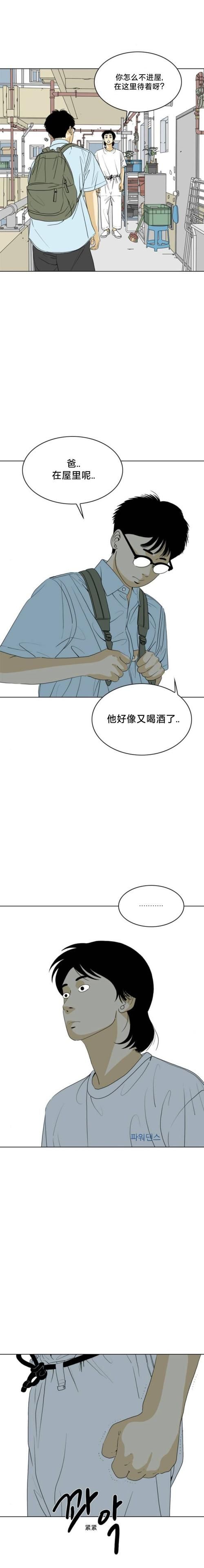 闭嘴跳舞游戏攻略：轻松挑战各种难度关卡