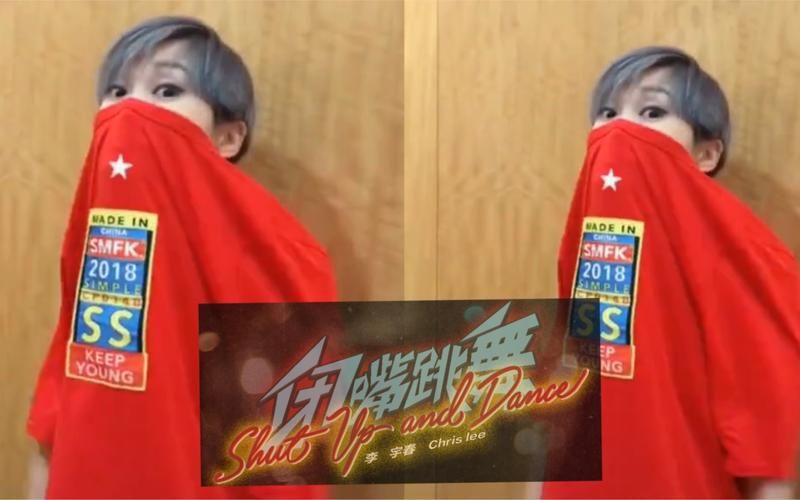 闭嘴跳舞游戏：这是什么神仙游戏？带你揭秘！
