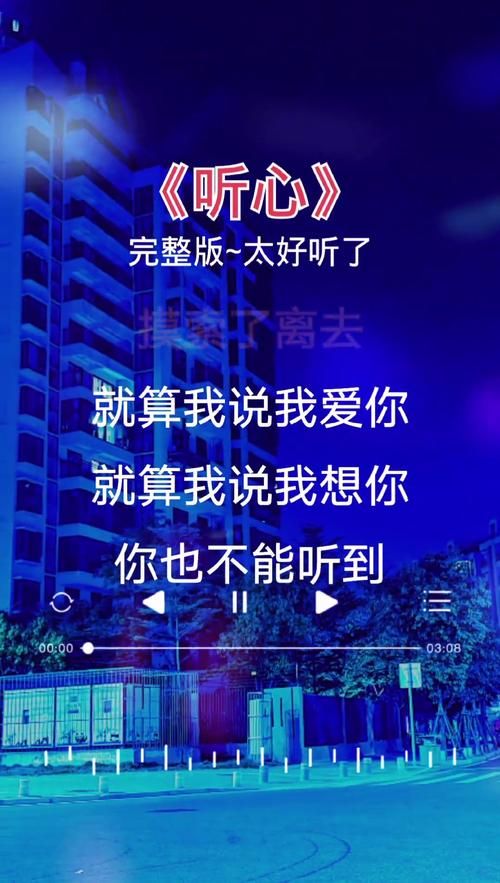 闭着眼睛下载地址大全：歌曲、图片资源