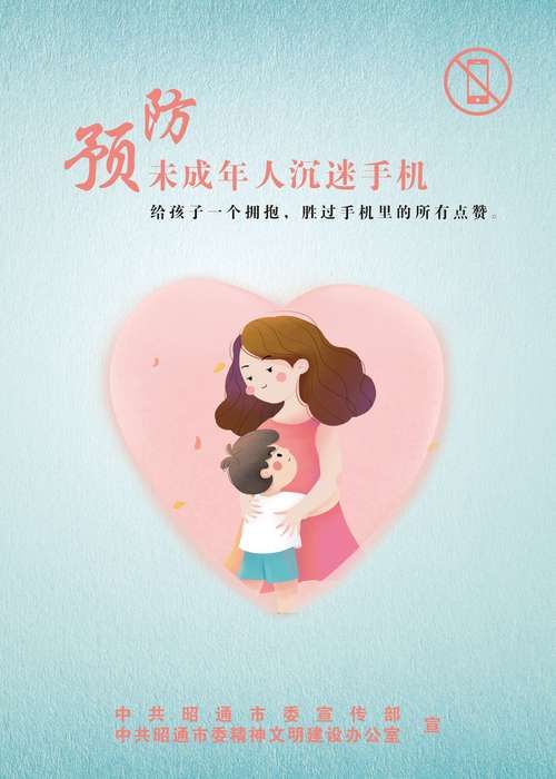 闭着眼睛下载安卓，远离病毒和恶意软件！