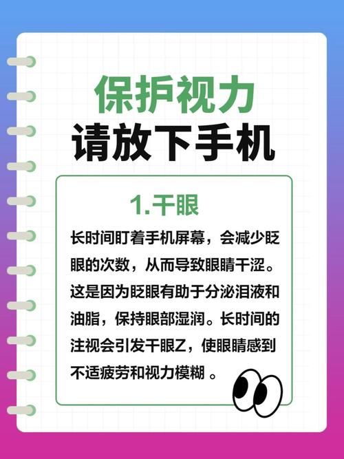 闭着眼睛下载安卓，远离病毒和恶意软件！