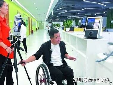闭着眼睛也能办证？最新科技助力残障人士