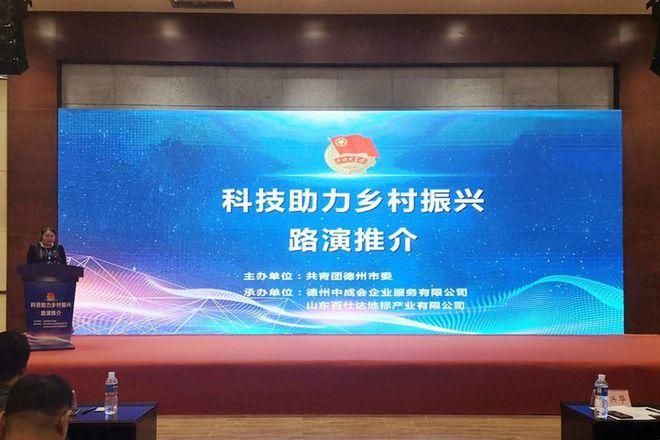 闭着眼睛也能办证？最新科技助力残障人士