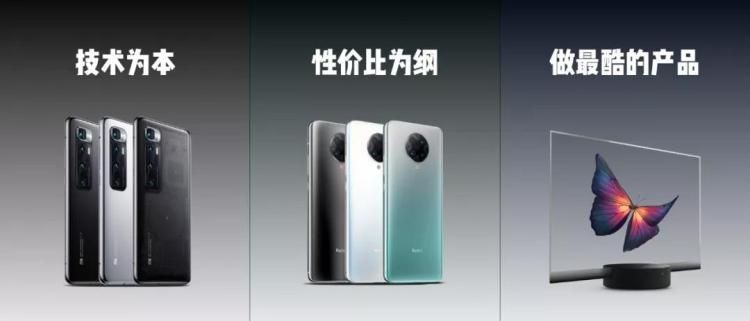 闭着眼睛官方网站：最新产品和服务信息都在这里