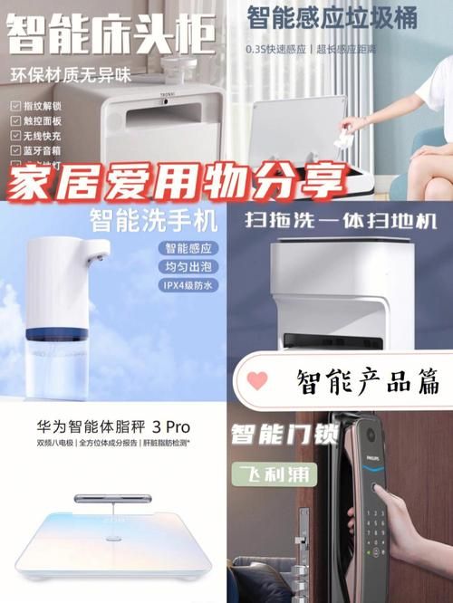 闭着眼睛官方网站：最新产品和服务信息都在这里