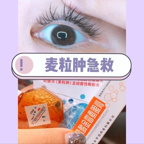 闭着眼睛官方网站：最新产品和服务信息都在这里
