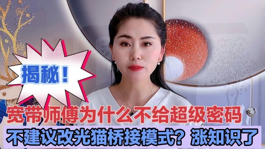 闭着眼睛更新地址？超简单方法分享，从此告别迷路！