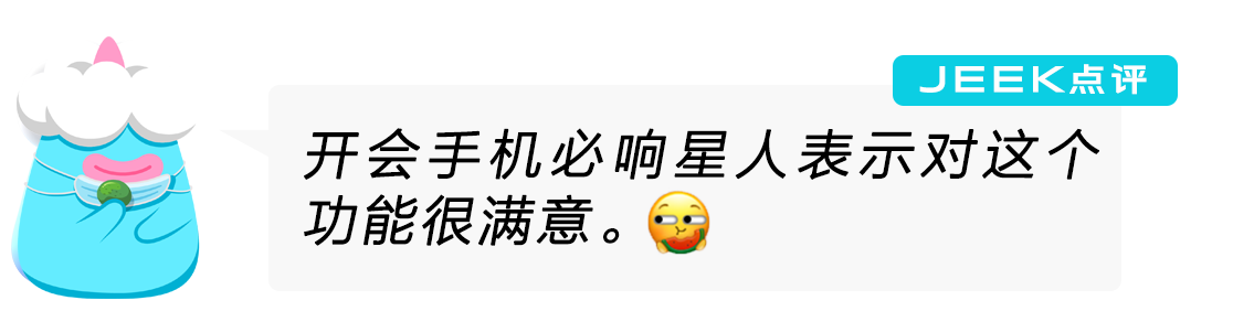 闭着眼睛更新地址？超简单方法分享，从此告别迷路！